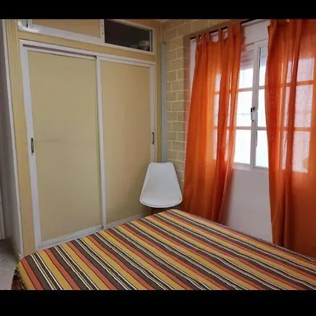 公寓 Piso Centro